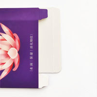 Paper Folding Boxes
